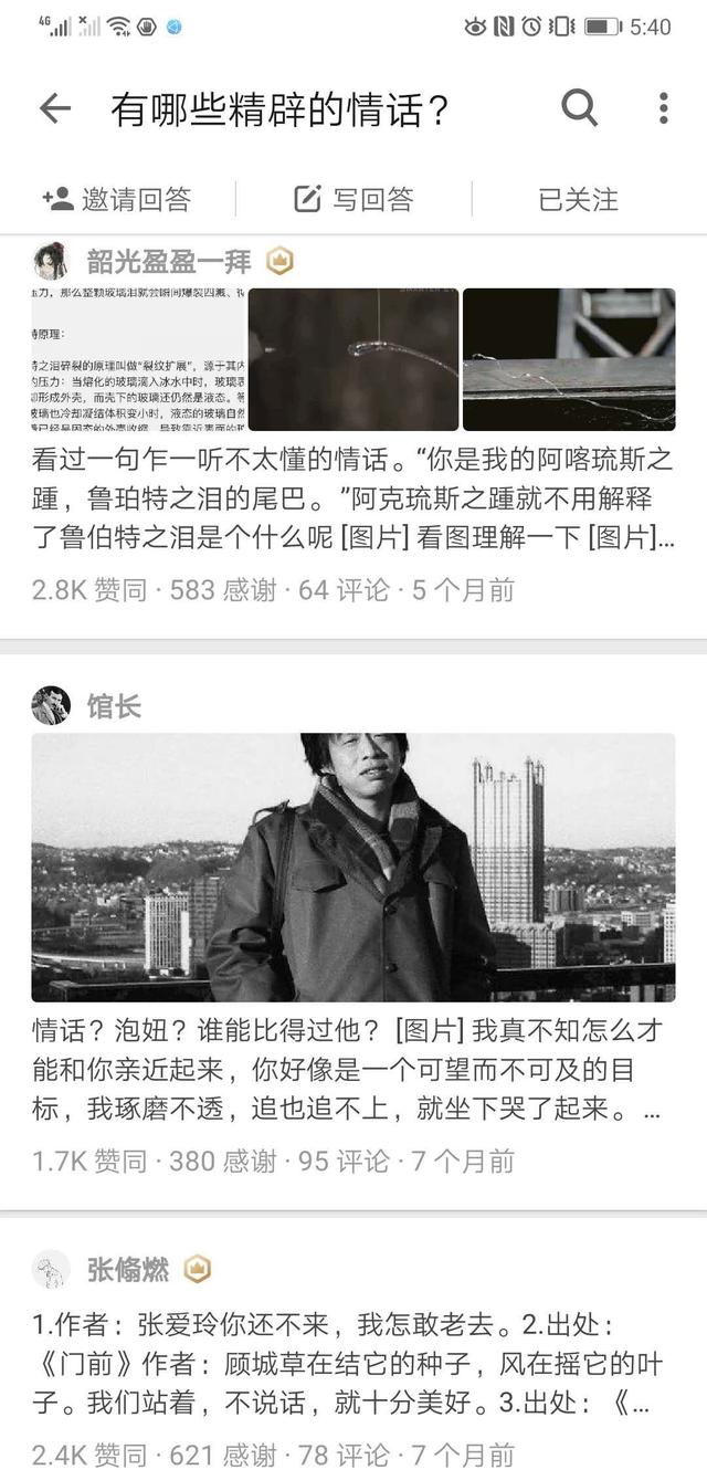 梦幻西游手游地府5敏,梦幻西游五开全敏地府