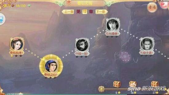 京门风月怎么玩,京门风月手游如何升级