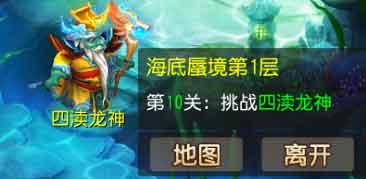 梦幻西游手游各种版本,梦幻西游手游都有哪个版本