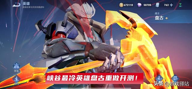 cf手游体验服如何更新,cf手游体验服最新更新