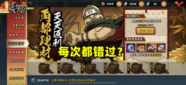 苹果手游怎么充值便宜一点,苹果手游如何充值