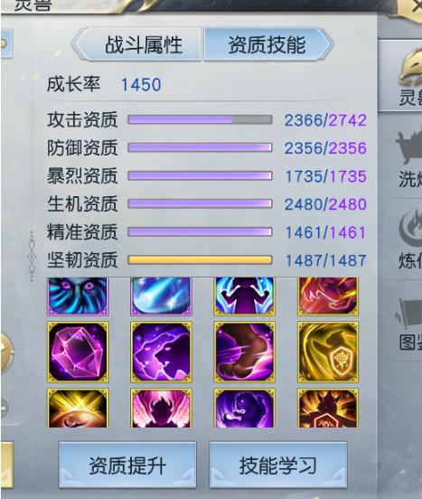 手游镇魔曲pvp谁厉害啊,镇魔曲手游哪个职业pk好
