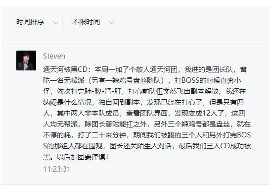 梦幻手游怎么输入坐标地图,梦幻如何在地图上输入坐标
