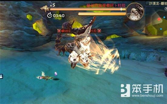 龙之谷箭神是什么职业,龙之谷手游箭神buff