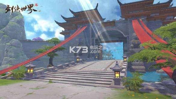 剑侠世界手游倒元宝怎么倒,剑侠世界手游怎么兑换元宝