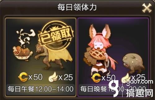 龙之谷手游 战力压制在哪,龙之谷手游锻造战力