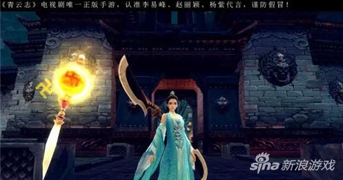 诛仙手游青云法宝选择,诛仙的青云法宝