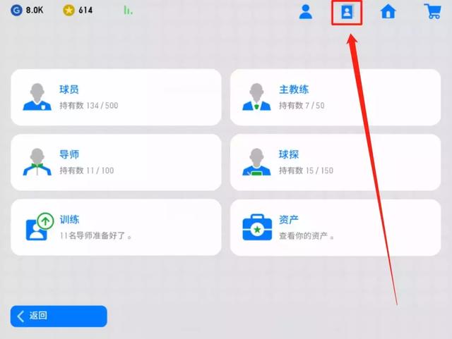 手游变态版平台哪个好,变态版手游平台有哪些