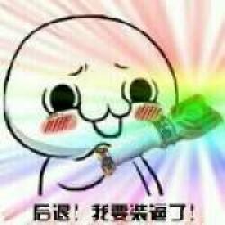 诛仙手游摆摊翻不了页面,诛仙手游怎么看第四页摆摊