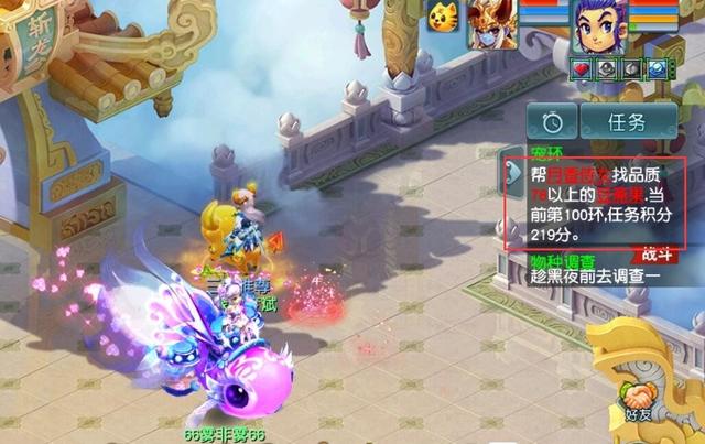 梦幻手游大唐装备宝石怎么打,梦幻手游大唐宝石