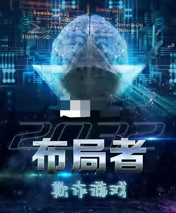 凶手游戏为什么进不去,为什么进不去凶手游戏