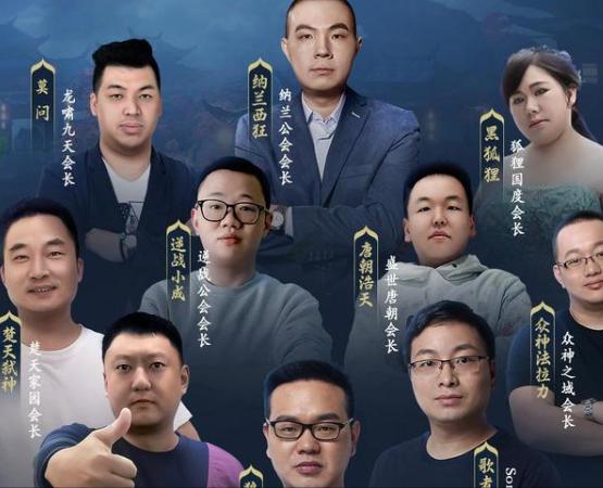剑侠世界手游新区拜师攻略,剑侠世界手游拜师
