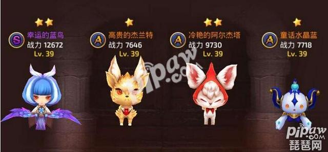 龙之谷手游龙币比例是多少,龙之谷点券比例