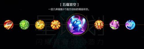 梦幻手游 服务器,梦幻西游手游有几个服务器