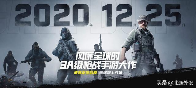 手柄玩苹果手机游戏,ios上可用手柄玩的游戏