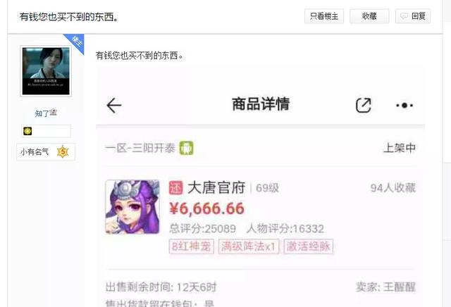 梦幻西游手游泡泡资格,梦幻手游怎么出超级泡泡
