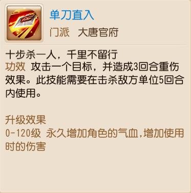 梦幻手游先祖印记测试在哪,梦幻西游手游先祖印记测试