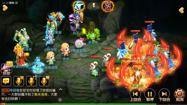 梦幻西游手游小火龙打书,梦幻手游小火龙怎么得