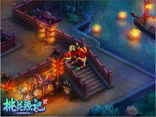 桃花源记手游神兽兑换码,桃花源记手游龙坐骑