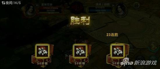 九阴手游下副本职业选择,手游九阴副本