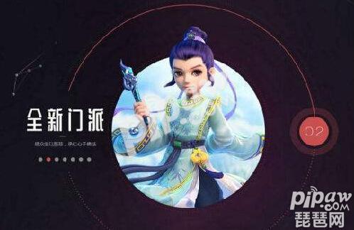 梦幻手游魔化生怎么样,梦幻西游手游魔化生