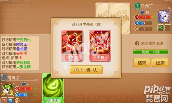 梦幻西游手游攻略2017版,2017梦幻西游手游套路