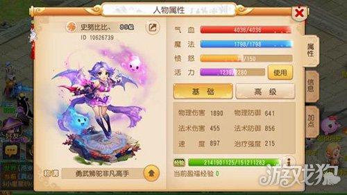 梦幻手游龙宫好吗,梦幻手游龙宫最厉害的