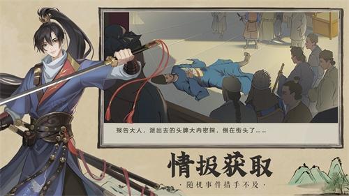 梦幻手游打装备模拟器,梦幻手游模拟打造装备
