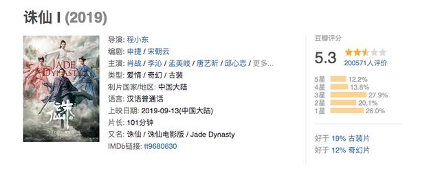 诛仙4手游下载,诛仙4单机版