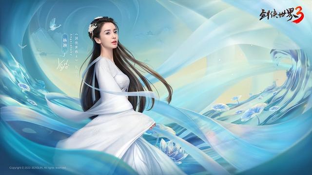 剑侠世界手游开服表最新,剑侠世界手游官服是哪个