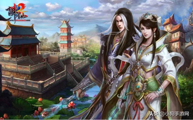 诛仙手游合欢技能栏摆放图,诛仙手游合欢技能顺序