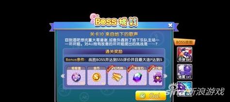 劲舞团手游徽章栏在哪里找,劲舞手游 徽章
