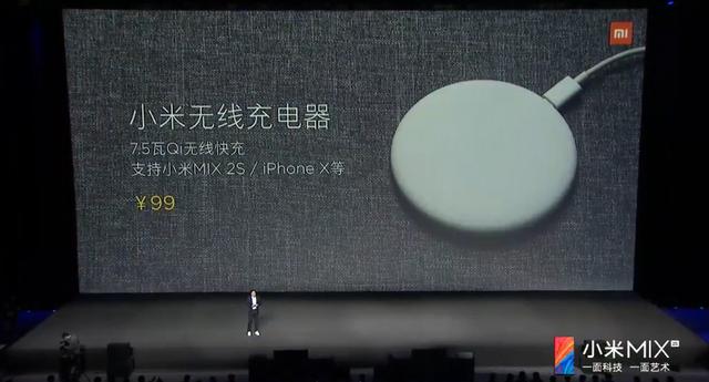 小米手游充值有哪些活动,小米手机号怎么充值