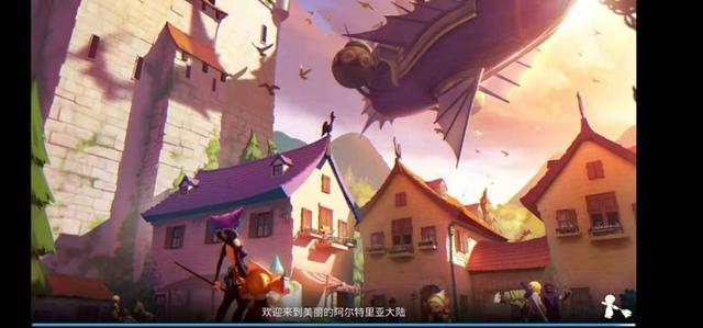 龙之谷箭神攻略,龙之谷手游箭神如何