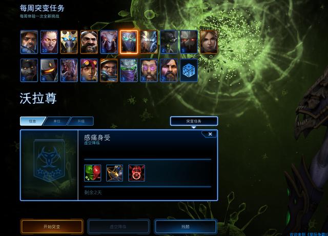 梦幻手游哪里显示时辰时间,梦幻手游时辰从哪里看