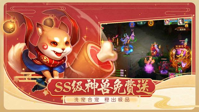 2017那款回合手游好玩又好玩,哪款回合制手游好玩高品质
