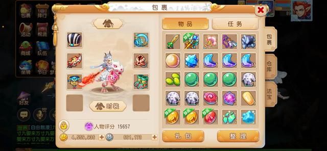 梦幻手游如何挣人民币,梦幻最赚钱方式