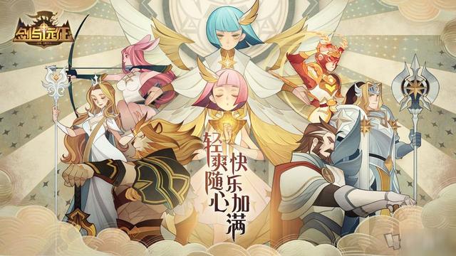 穿越火线手游钻石礼包码,穿越火线手游免费领钻石礼包