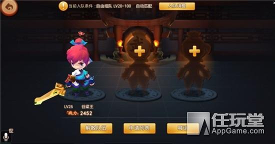 梦幻西游手游抓鬼怎么用双倍,梦幻西游手游怎么开双倍抓鬼