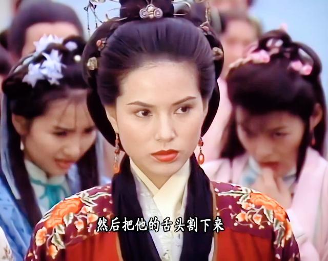 新天龙八部手游唐门,天龙八部手游唐优