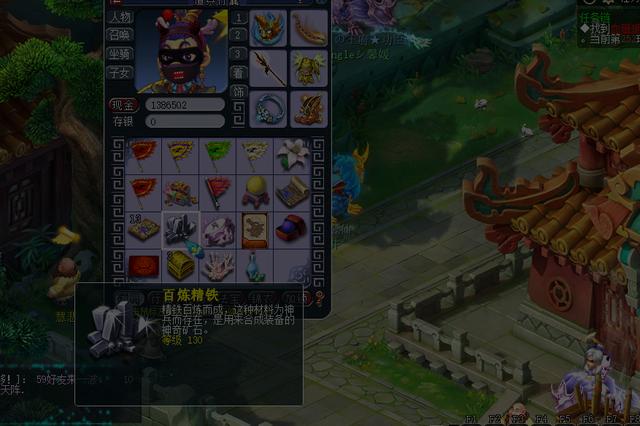 梦幻西游手游跑环改版,梦幻西游手游跑环多久更新