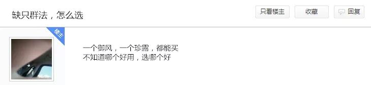 梦幻西游手游孩子花费,梦幻西游手游孩子平民攻略