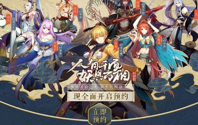 收集卡牌的手游,2016卡牌收集类手游