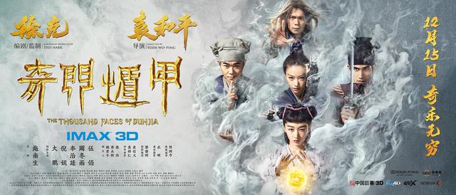 仙侠江湖手游腾讯版官网,腾讯代理的仙侠手游