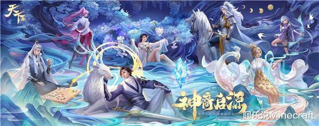 天下手游的优缺点是什么,天下手游哪个职业好