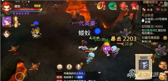梦幻西游手游吸血技能,梦幻有必要带吸血特技吗