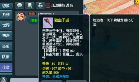 梦幻西游手游刮刮乐怎么领取,梦幻西游手游刮刮乐好不好