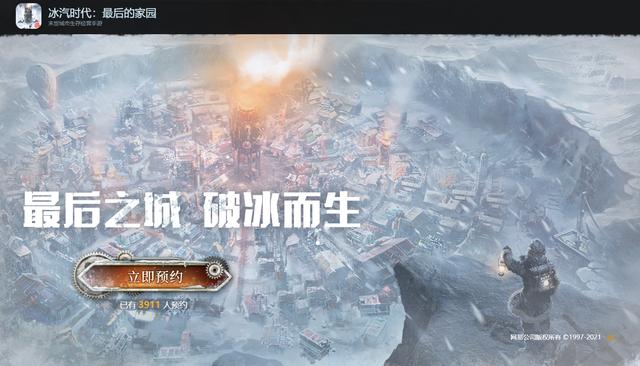 经营类手游推荐,2017年好玩的经营手游