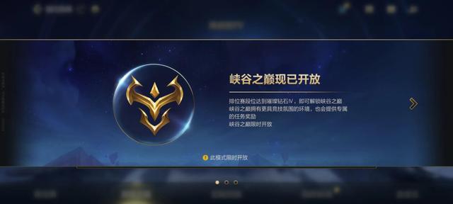 cf手游体验服为什么更新不了?,cf手游体验服更新错误