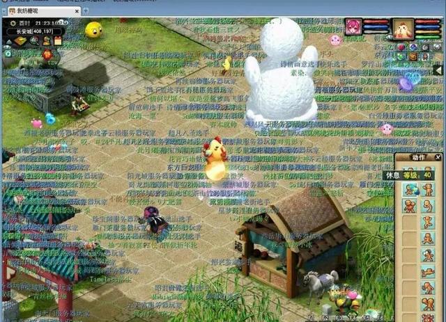 梦幻西游手游超级神猴有用吗,梦幻西游手游高级神猴